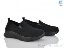 Кроссовки Moli L62-1 піна