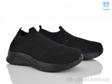 Кроссовки Moli L64-1 піна