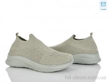 Кроссовки Moli L64-4 піна