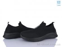 Кросівки Moli M76-2 піна