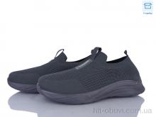 Кросівки Moli M76-3 піна