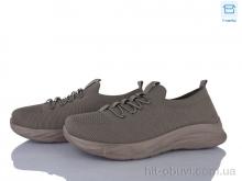 Кросівки Moli M77-4 піна