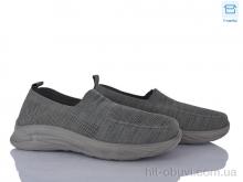 Кросівки Moli M79-3 піна