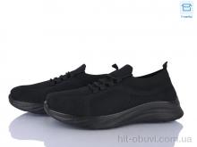 Кросівки Moli M80-1 піна