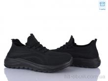 Кросівки Moli M82-1 піна