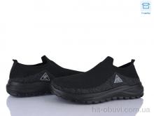 Кросівки Moli M84-1 піна