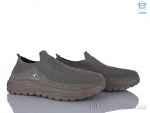 Кросівки Moli M84-4 піна