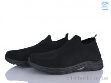 Кросівки Moli M87-1 піна