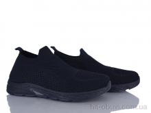 Кросівки Moli M87-2 піна