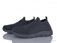 Кросівки Moli M87-3 піна