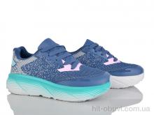 Кроссовки Moli B258-5 піна