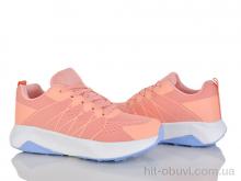 Кроссовки Moli B269-2 піна