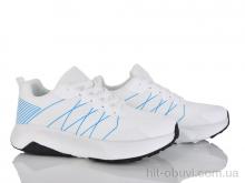 Кроссовки Moli B269-5 піна