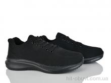 Кроссовки Moli B210-1 піна