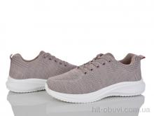 Кроссовки Moli B210-2 піна