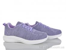 Кроссовки Moli B210-3 піна