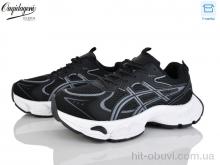 Кросівки Dageni MN256-1