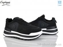 Кросівки Dageni MN258-1