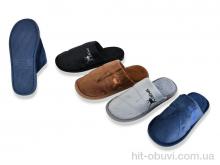 Тапки Vladimir DF2510 mix