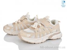 Кроссовки Xifa kids B11198-3