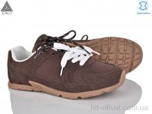 Кроссовки STILLI Group X200-11 шкіра піна