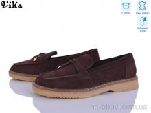 Туфлі Vika C614-3