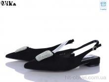 Туфлі Vika 138-1