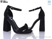 Босоніжки Vika 60-1