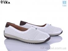 Балетки Vika C619-1