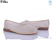 Балетки Vika C620-2