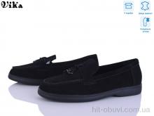 Туфлі Vika, C611-1