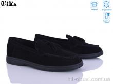 Туфли Vika C621-1