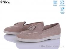 Туфли Vika C621-2