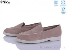 Туфли Vika C622-2