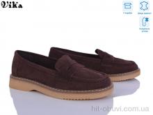 Туфлі Vika C615-5