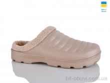 Сабо Progress Верта сабо Ж 34 беж