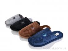 Капці Progress Шльопки М2509 mix