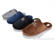 Капці Progress Шльопки М2512 mix