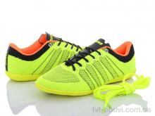 Футбольная обувь Victoria VA1529-1