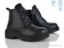 Ботинки Ailinda 370-2D