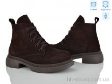 Черевики Ailinda 3812-44D