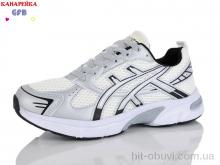 Кроссовки GFB-Канарейка Q577-2