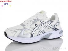 Кроссовки GFB-Канарейка Q577-3