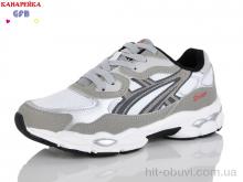 Кроссовки GFB-Канарейка Q585-3