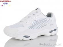 Кроссовки GFB-Канарейка Q585-9