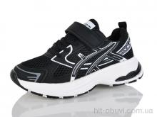 Кросівки GFB-Канарейка R377-7