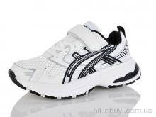 Кросівки GFB-Канарейка R377-8