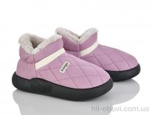 Тапки Obuvok 951-6A (12391)