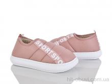 Тапки Obuvok 12912-3 (12389)