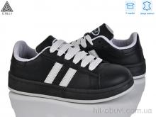 Кроссовки STILLI Group JH100--13 шкіра